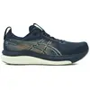 Asics Gel-Kayano 33 chaussures homme Bleu marine 48