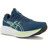 Asics Chaussures De Running Gel-excite 11