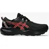 Chaussures Waterproof ASICS Gel-Venture 11 noir corail femme - 42.5