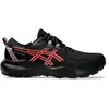 Asics Chaussures De Running Gel-venture 11 Waterproof