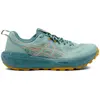 Asics Chaussures De Running Gel-sonoma 8