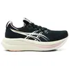 Asics Chaussures De Running Gel-nimbus 28