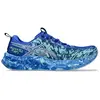 Asics Chaussures De Running Noosa Tri 16