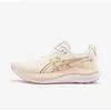 Asics Chaussures De Running Gel-kayano 33