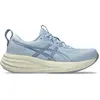 Asics Chaussures De Running Gel-pulse 17