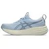 Asics Chaussures De Running Gel-pulse 17