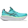 Asics Chaussures De Running Gel-nimbus 28