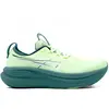 Asics Chaussures De Running Gel-nimbus 28