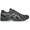 ASICS Gel-kayano 20 Noir/argent