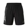ASICS Icon 7in Short de running Hommes-noir, Taille XL