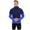 ASICS Metarun Legend Veste running Hommes-bleu foncé, bleu, Taille L