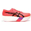 Zapatillas Asics Metaspeed Sky Tokyo AW25 Unisex, Taille 44 - EUR