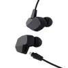 Écouteurs intra-auriculaires Final A3000