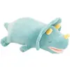 LIV HEART Nemu Nemu Torikera Dinosaure 17 cm