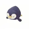Peluche Nemu Nemu Eskimo le Pingouin (13 cm)