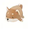Nemu Nemu - Peluche Kotarou le Chien Shiba Camel S