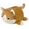 Peluche Trousselier Nemu Nemu Mugi Chat Taille S Brun