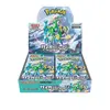 Pokémon BOITE DE 30 BOOSTERS POKEMON SV5M CYBER JUDGE / CARTE JAPONAISE