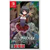 D3 Publisher Abyss Of The Sacrifice (multi-language) Pour Nintendo Switch
