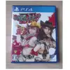 D3 Publisher Onechanbara Z2 chaos
