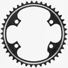 Shimano couronne de chaîne Dura-Ace FC-9100 42T-MX 11S 110 mm noir