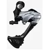 Der vtc/trekking ar shimano acera t3000 9v. argent grande chape