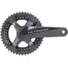 Pedalier route shimano 11v. ultegra r8000 175mm 53-39