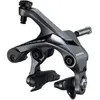 Shimano repose-pieds arrière Ultegra R8000 gris