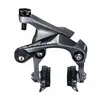 Shimano Étrier De Frein De Jante Arrière Ultegra R8 Direct Mount Arrière