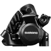 Shimano Étrier De Frein De Jante Arrière Br-rs305