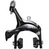 Shimano Étrier De Frein Sur Jante Dual Pivot Front Sora 3000 One Size