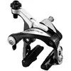Etrier de frein arrière Shimano Dura-Ace BR-9000 à tirage latéral n
