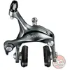 Etrier frein route shimano avant tiagra 4700