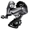 Shimano dérailleur arrière ClarisR2000 8S 8S short cage gris