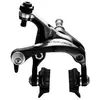 Étrier de frein avant Shimano Dura-Ace BR-9000-SET Noir TU IBR9000AF82X