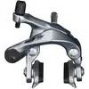 SHIMANO 305420670 Type Cassette avec Broche Unisex-Adult, Taille Unique