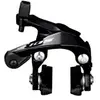 Shimano repose-pieds arrière 105 R7000 noir
