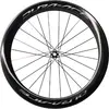 Shimano Roue Avant De Route Dura Ace R9170 C60 Disc Tubular