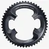 SHIMANO Mixte 305851555 Crown Ultegra 52d FC6, Gris, Taille unique EU
