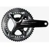 Pédalier SHIMANO Dura-Ace R9100 2x11V 52/36T 172,5mm noir