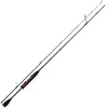 Maximus Rods Canne Spinning High Energy Z