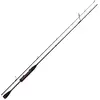 Maximus Rods Canne Spinning High Energy Z