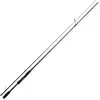 Maximus Rods Canne Spinning Ultimatum