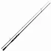Maximus Rods Canne Jigging Zircon