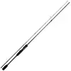 Maximus Rods Canne Spinning Advisor Chub