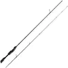 Maximus Rods Canne Spinning Mini Gun