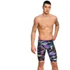 Madwave Jammer Forceshell Evolution XL