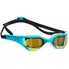 Madwave Lunettes De Natation à Miroir Razor Rainbow One Size