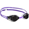 Madwave Lunettes De Natation Vision Ii Mirror One Size