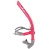 Madwave Tuba Frontal Pro One Size